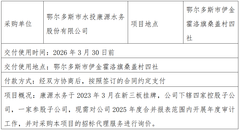 afd31e65-b6b2-465d-955f-b4e13f16a2f6.png afd31e65-b6b2-465d-955f-b4e13f16a2f6.png